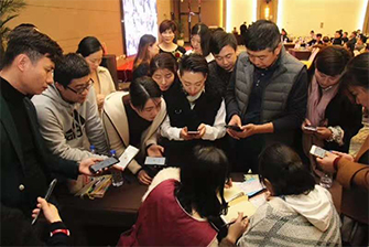 2019幸贏空間設(shè)計(jì)招商大會(huì)