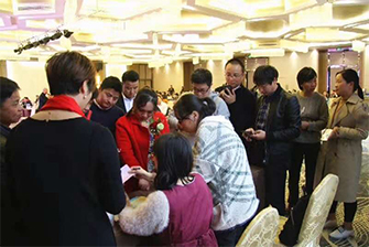 2019幸贏空間設(shè)計(jì)招商大會(huì)