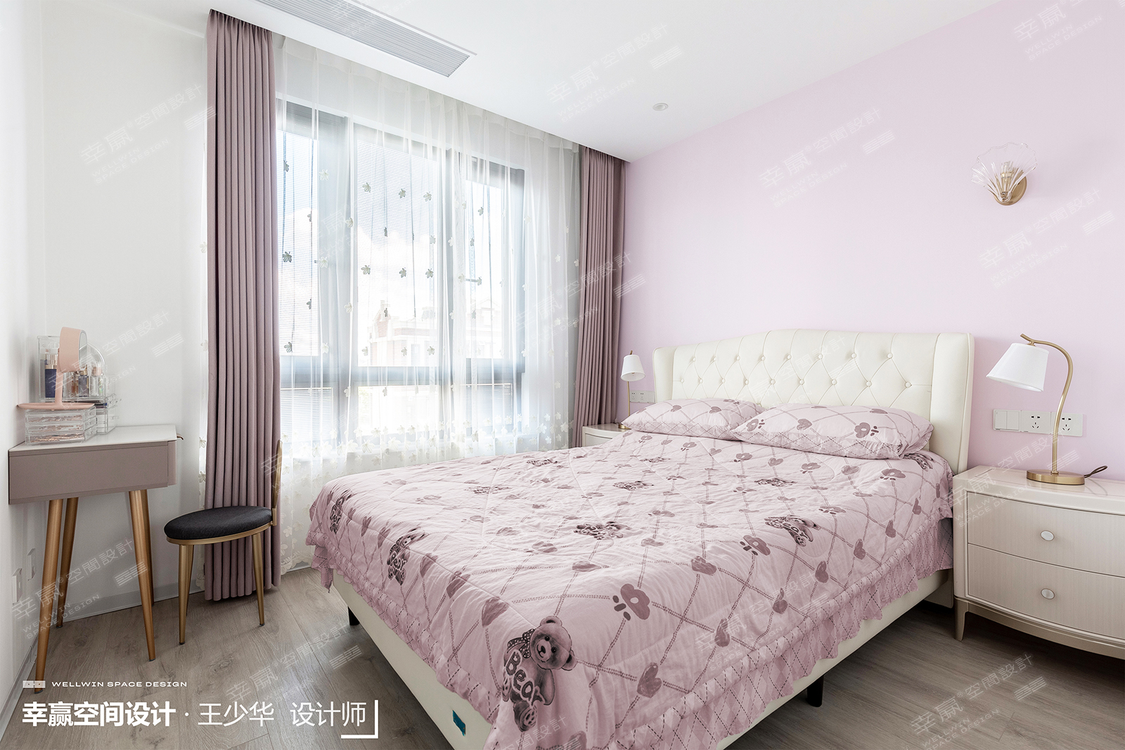 簡而不凡，樂享悠然時(shí)光