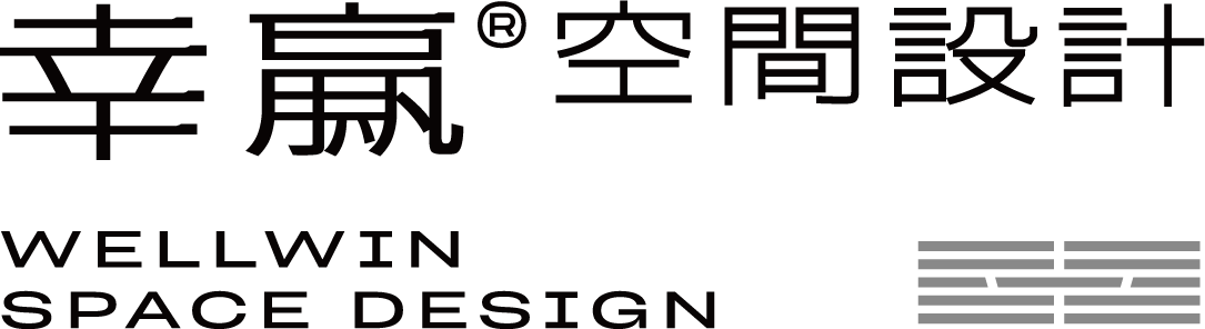 上海幸贏裝飾設計工程有限公司